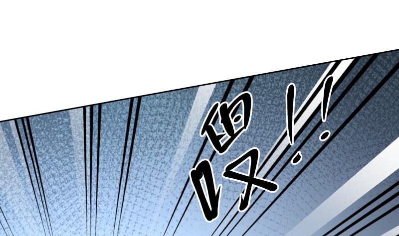 第966話-第33頁