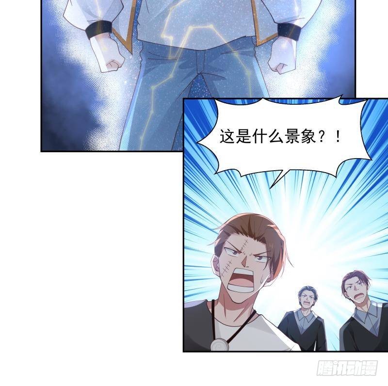 第22回第一份信仰力！（50P）-第24頁