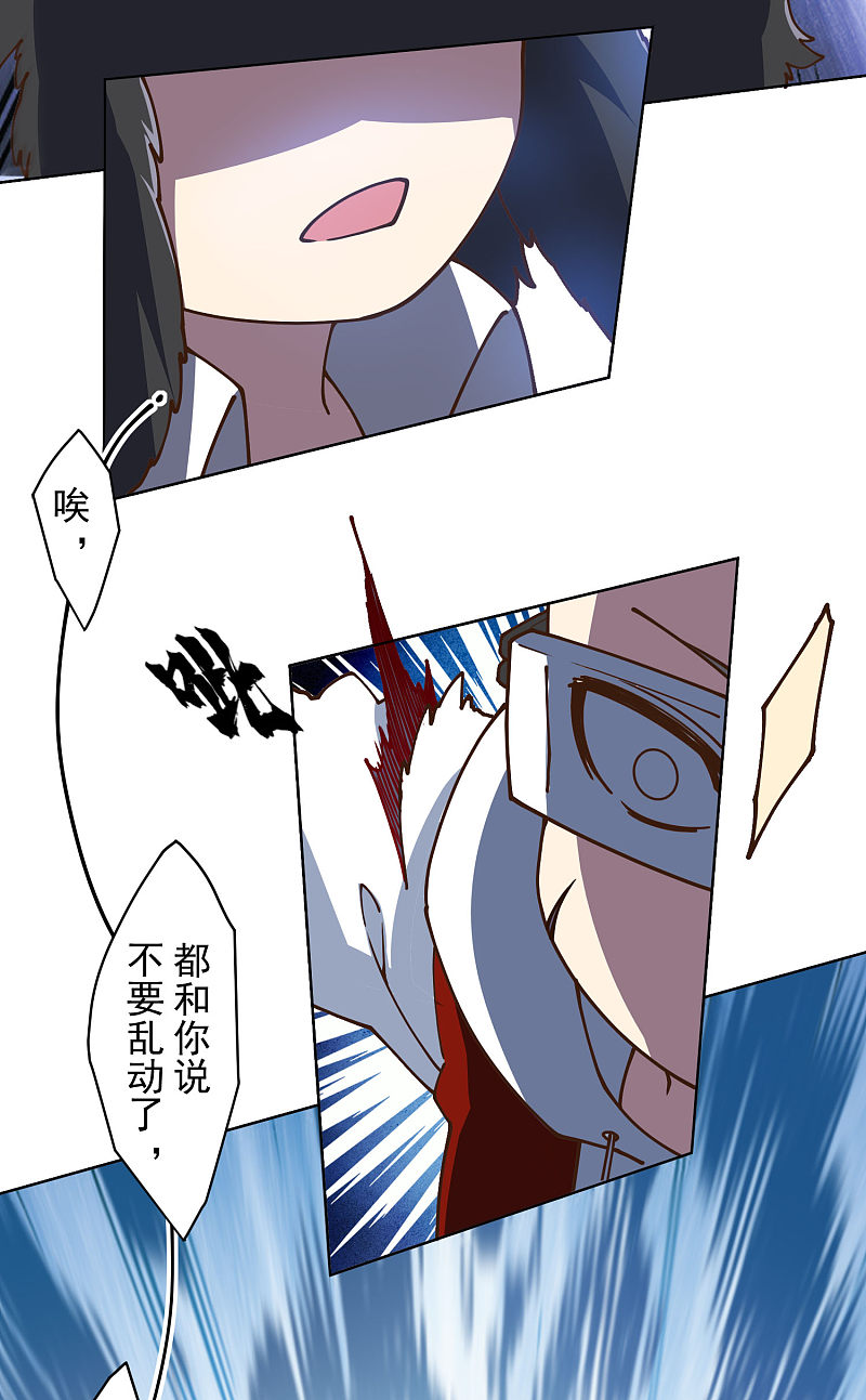 149-第18頁