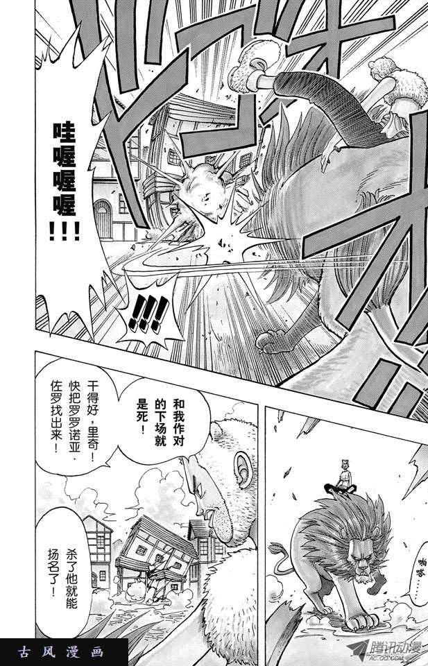 384（17P）-第226頁