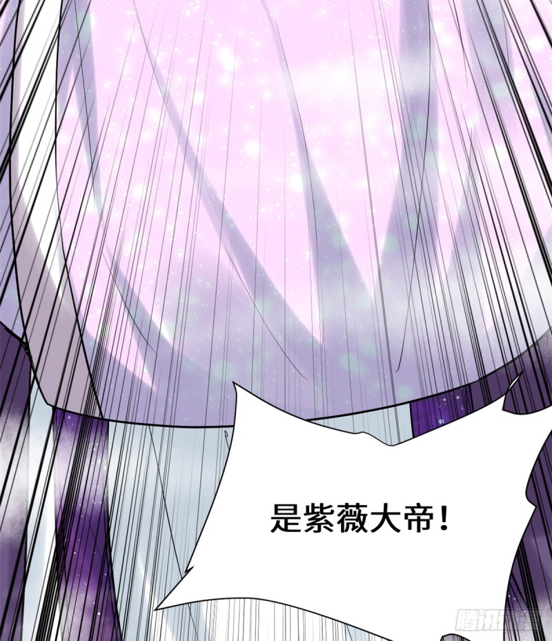 第62回-第4頁