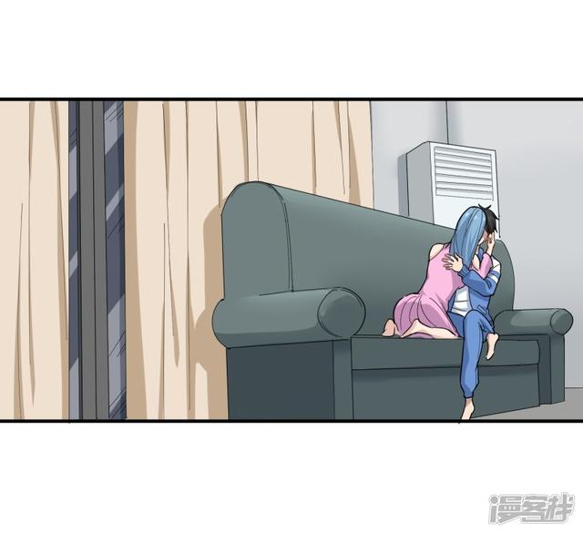 第27回-第2頁