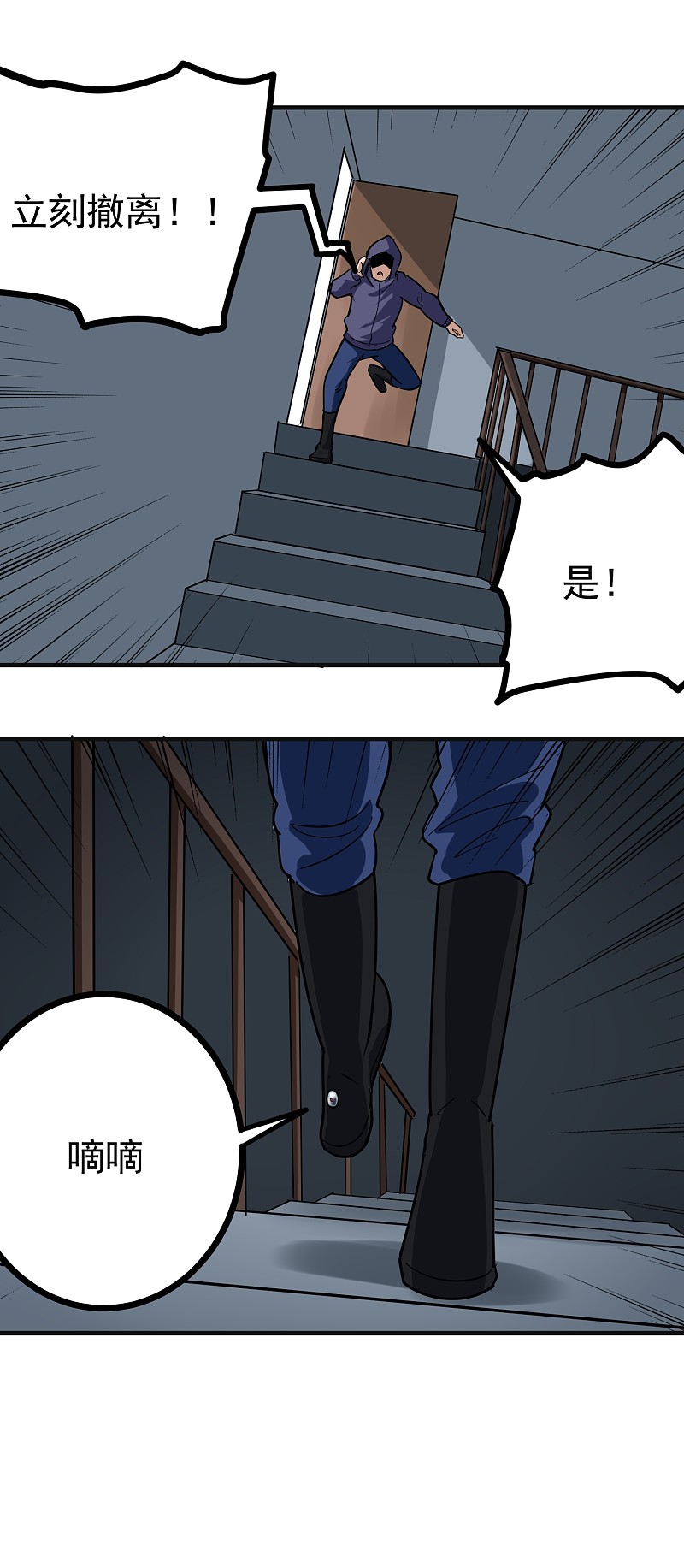 畫集2（11P）-第6頁