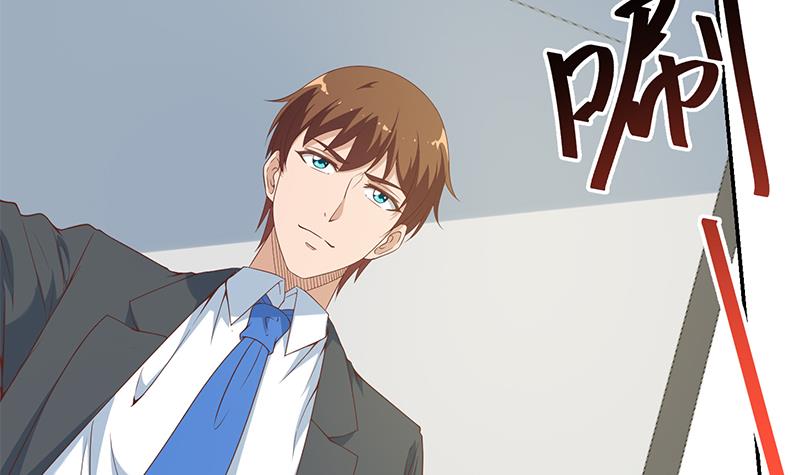 第16回-第9頁