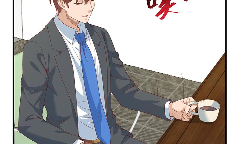 第3卷（169P）-第42頁