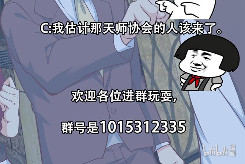 第91-95卷（159P）-第47頁