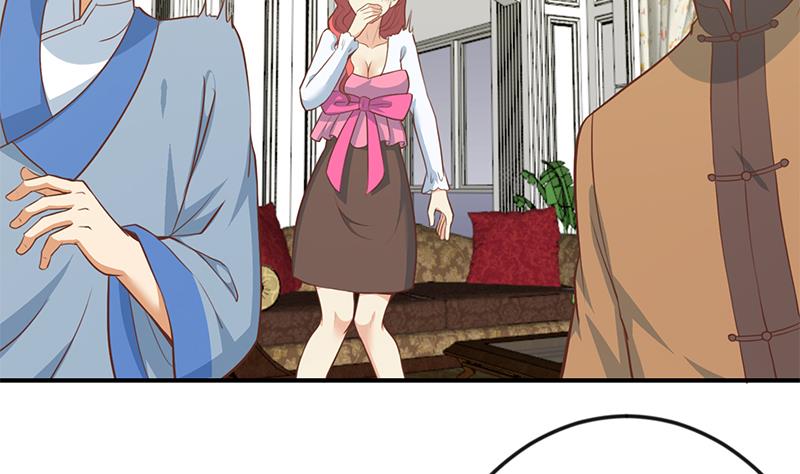 第8回林二小姐還真狠啊（12P）-第56頁