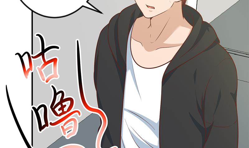 第93回-第41頁