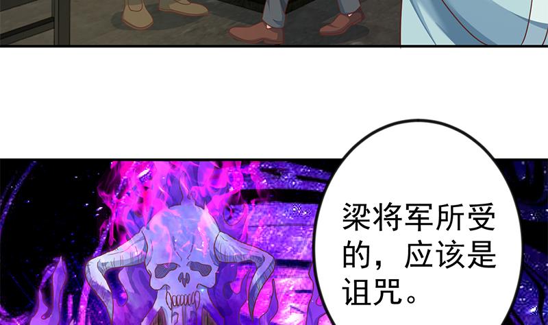 第66回-第122頁