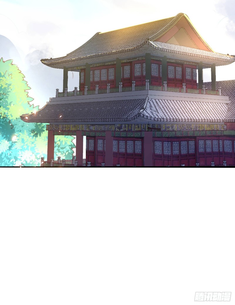 第41回-第47頁