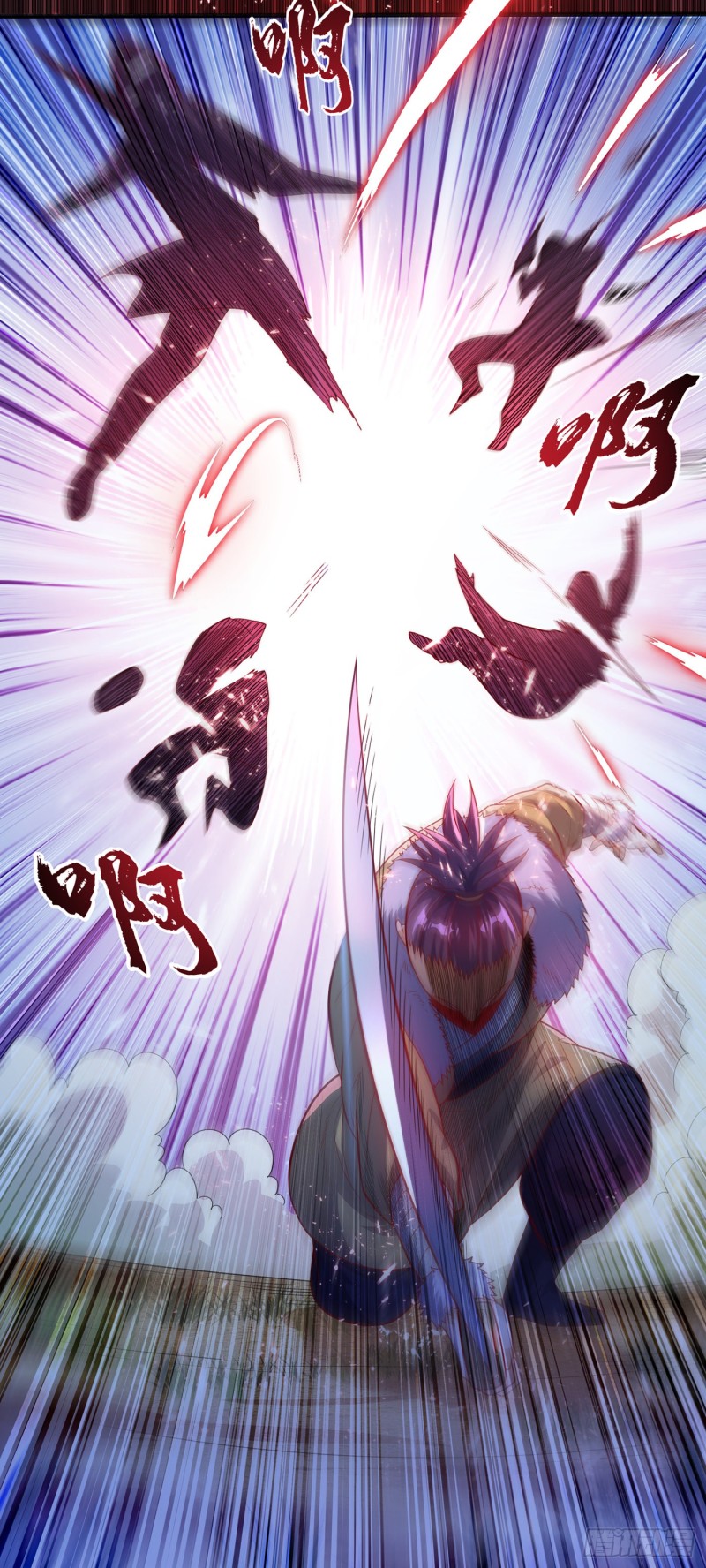 第47回-第5頁