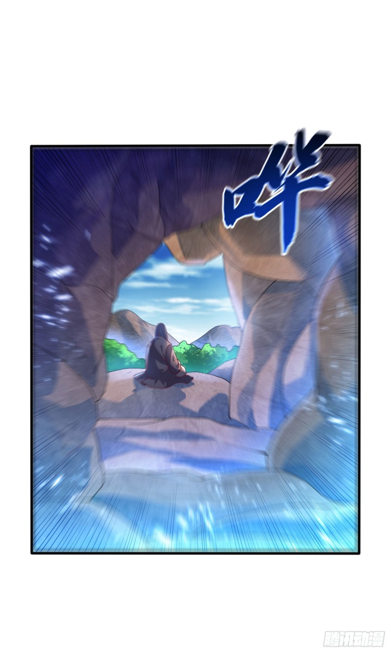 第69回-第4頁