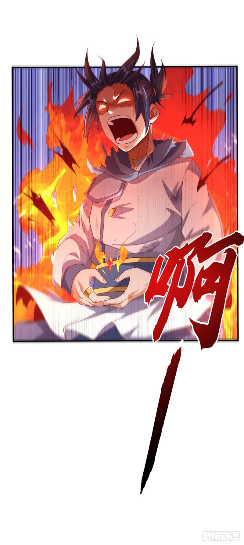 第144回（9P）-第39頁