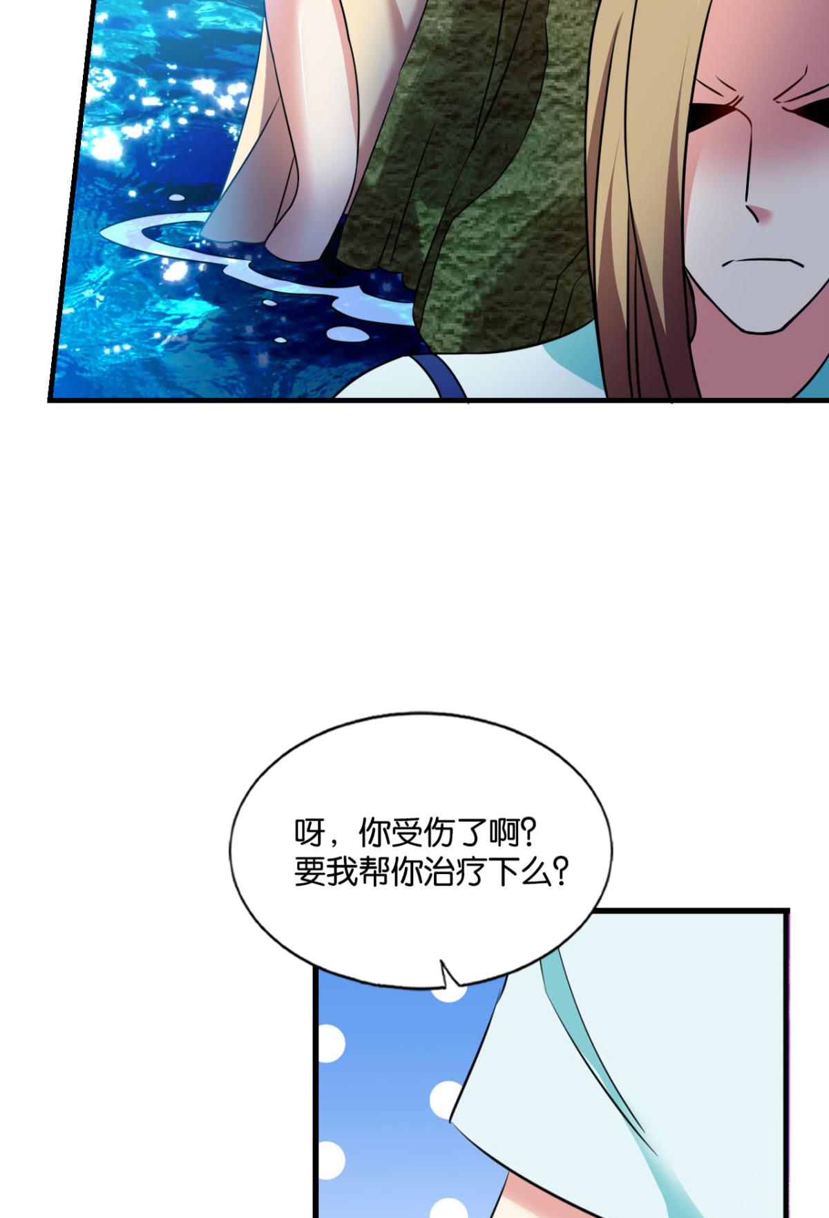 第146回之前抱過的（29P）