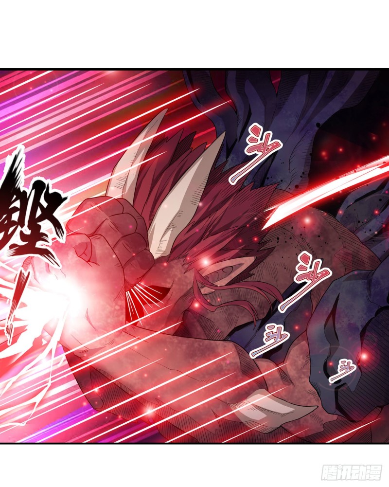 第95回-第15頁