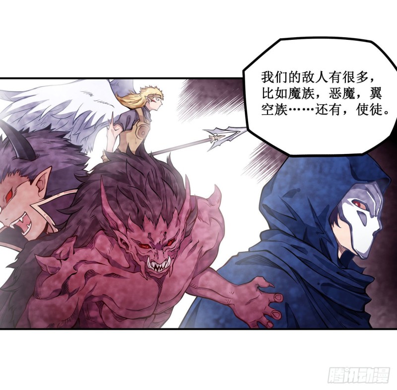 第132話最後最高的牆（19P）-第127頁