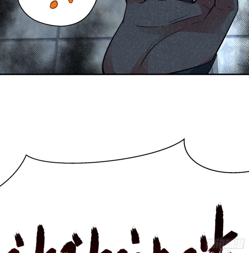 第7話（21P）-第5頁