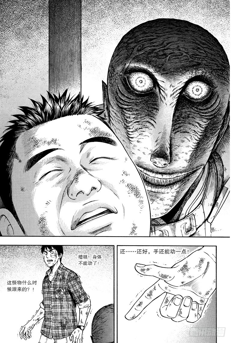 第50回