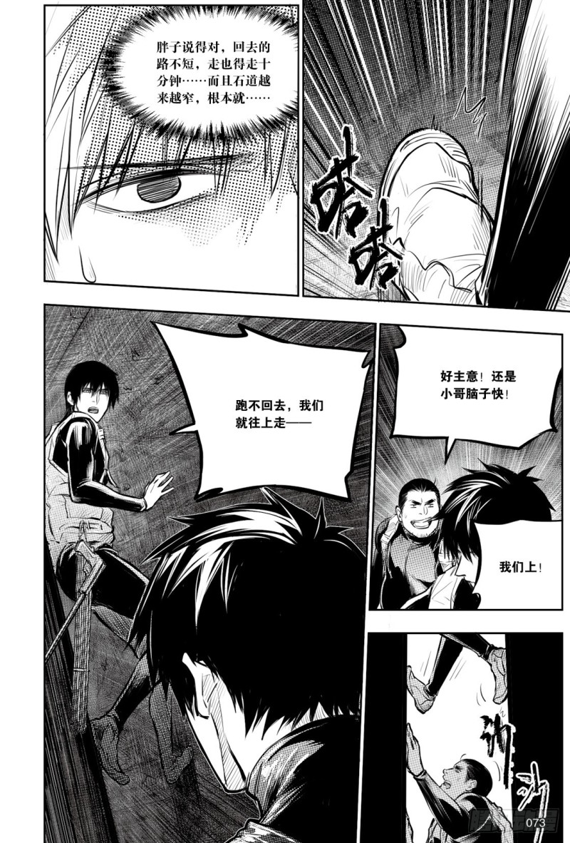 第131回-第1頁