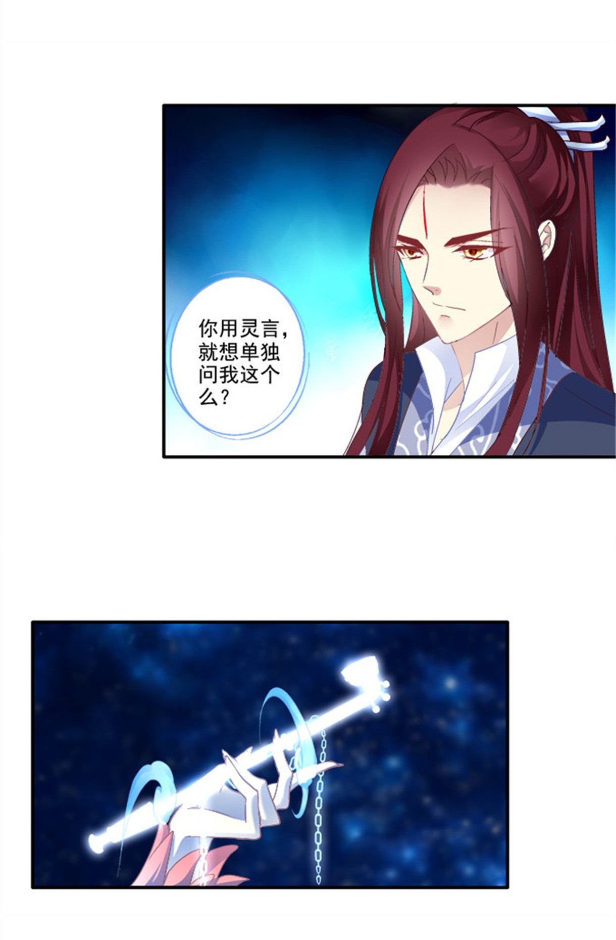 202-第22頁