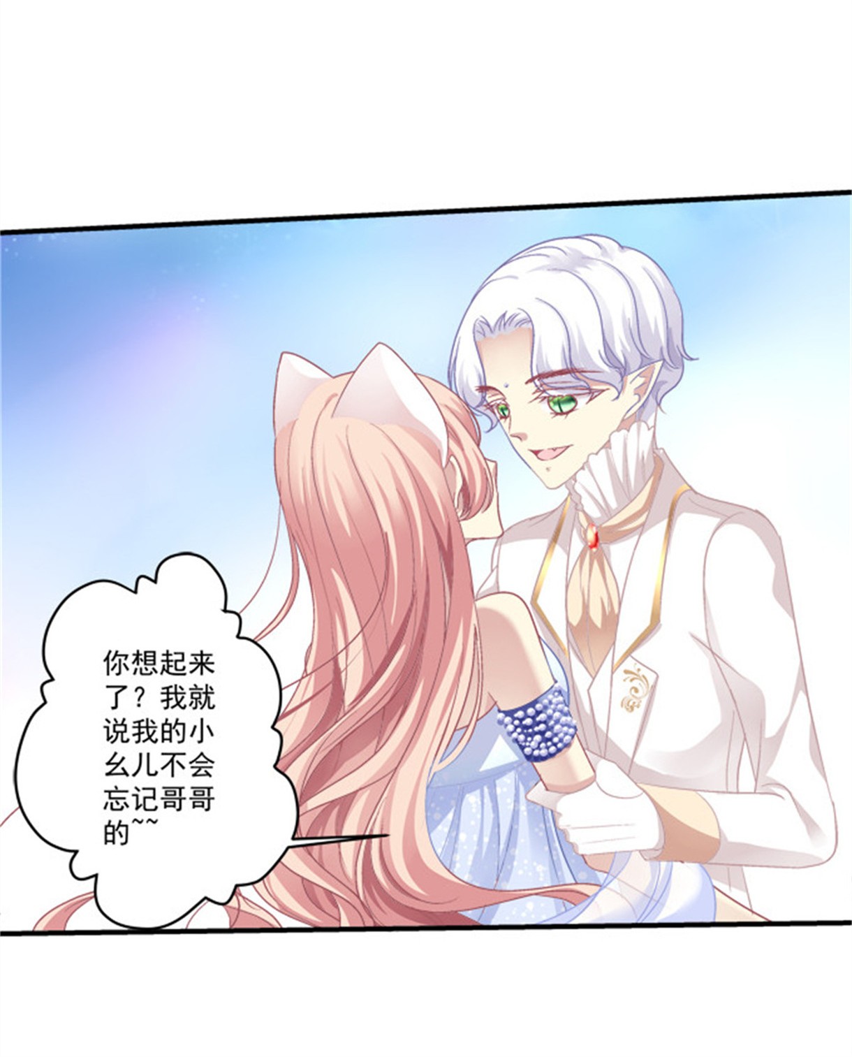 202-第11頁