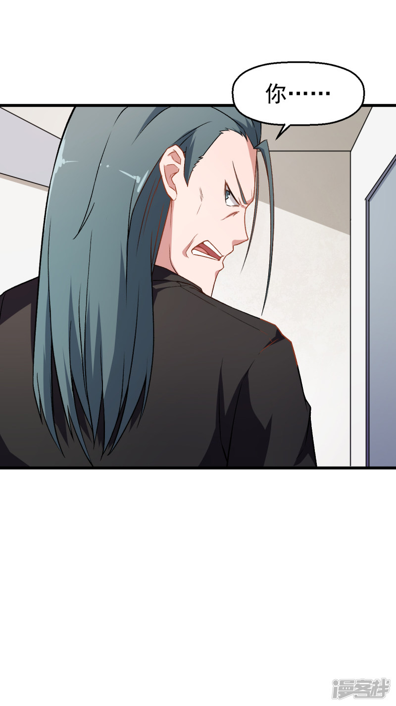 89-第4頁