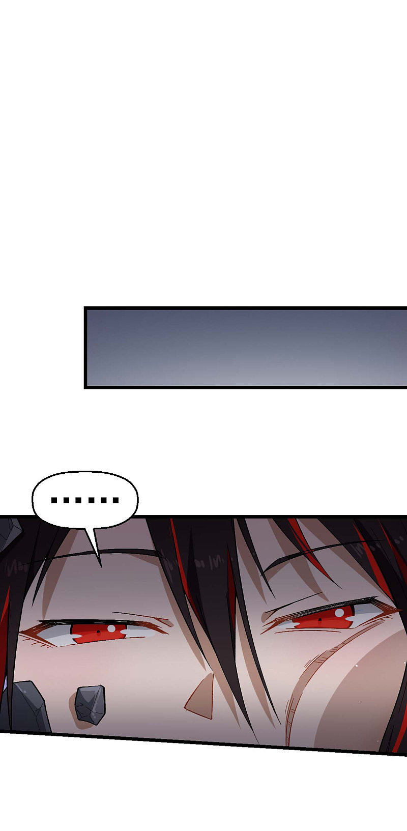 第153話逮捕-第6頁