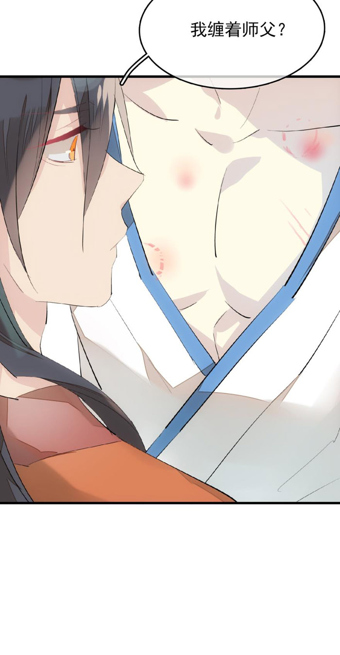 第17卷（107P）-第113頁