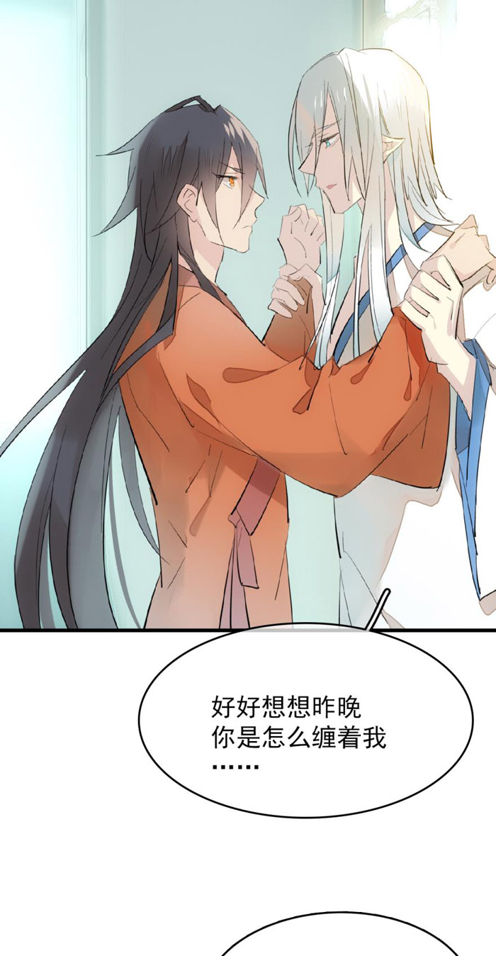 第17卷（107P）-第113頁