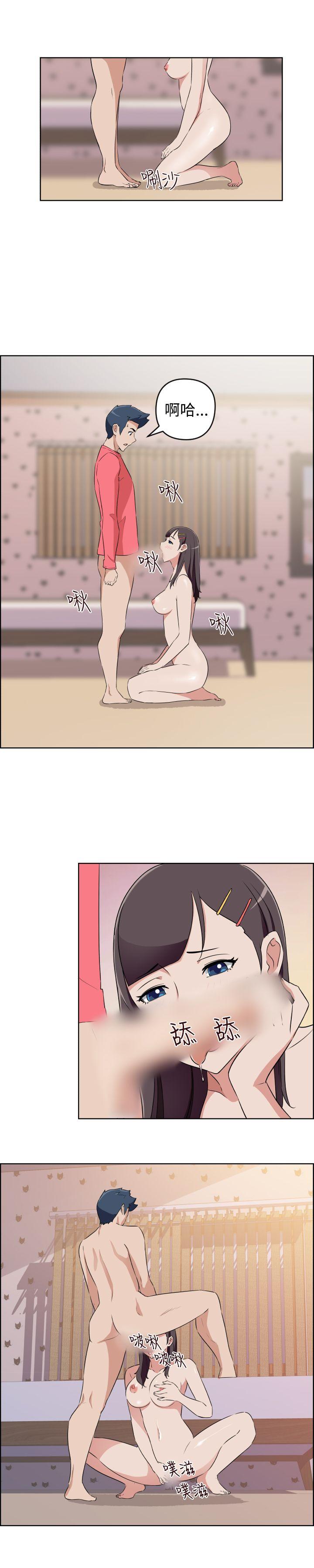 第29話-第4頁