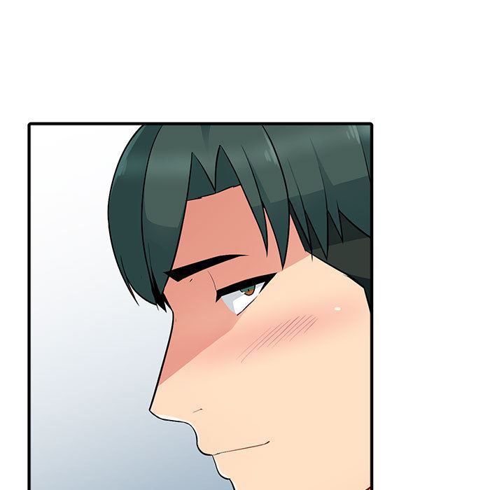 第2話-第4頁