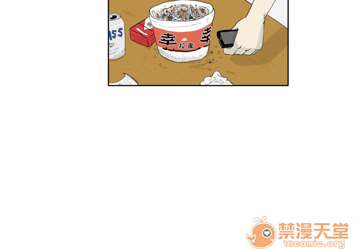第