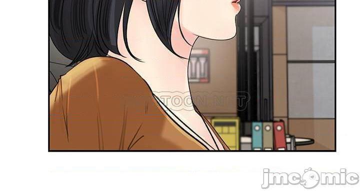 第5話5我們晚餐就近解決吧-第1頁